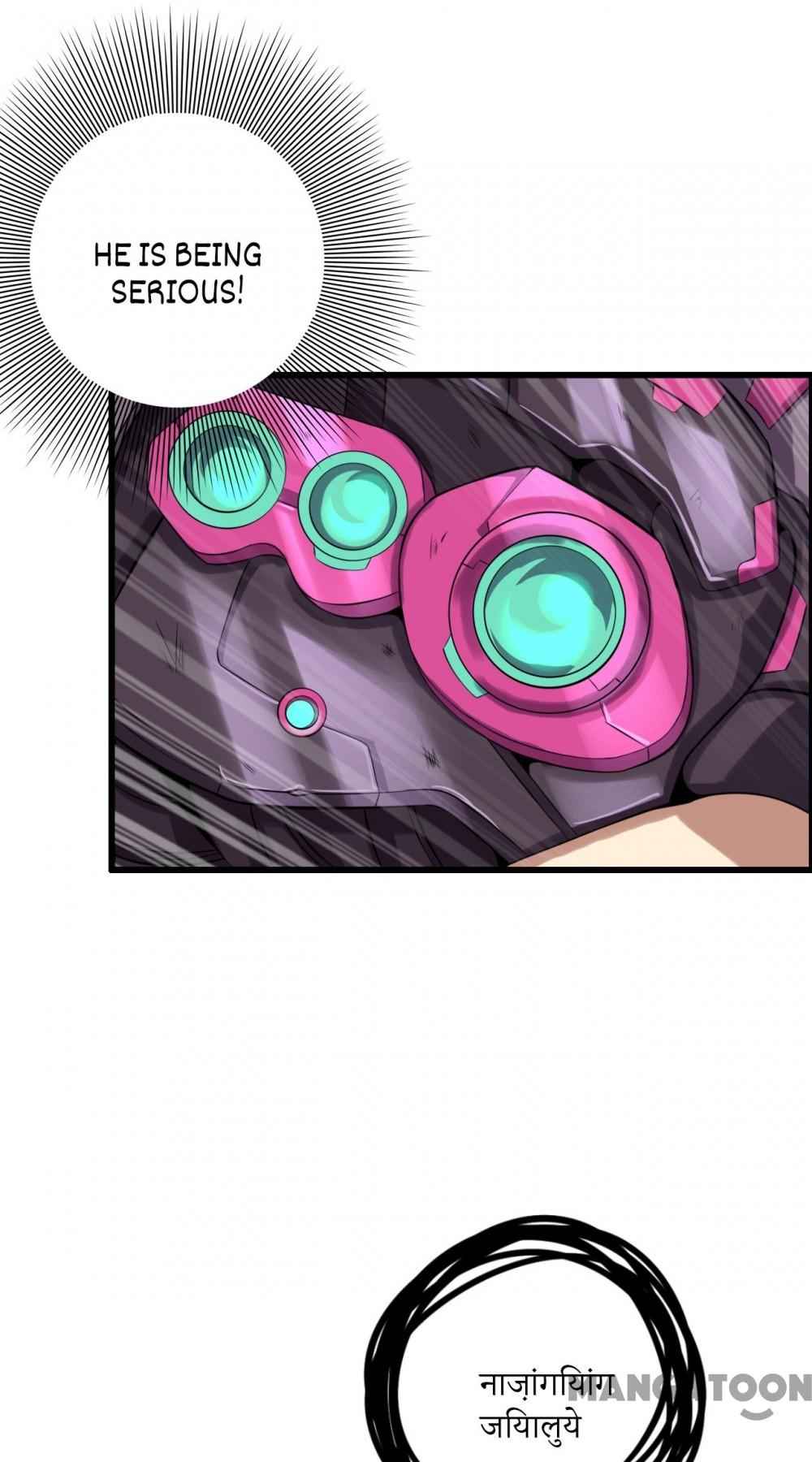 Page 8 of Chapter 73