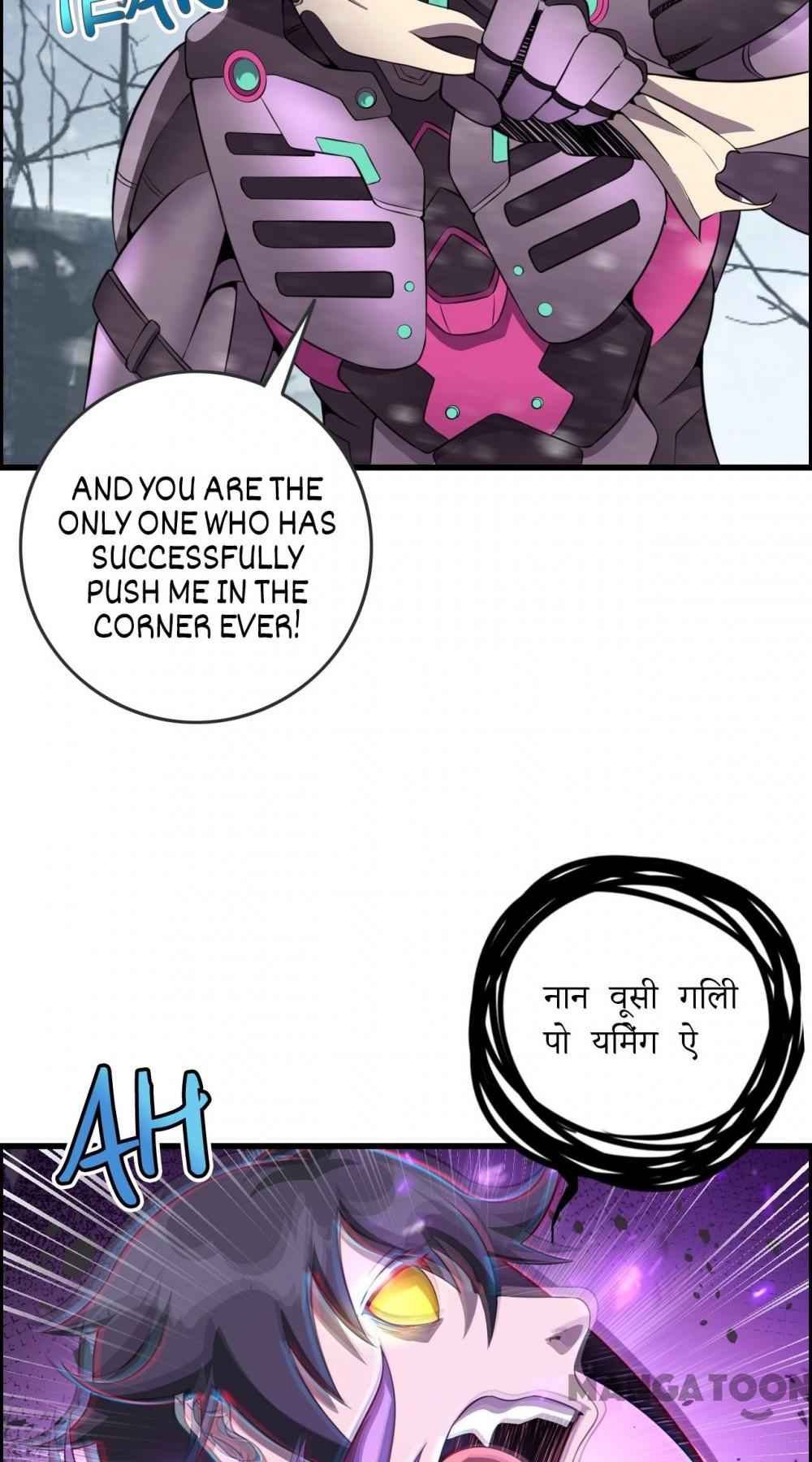 Page 42 of Chapter 73