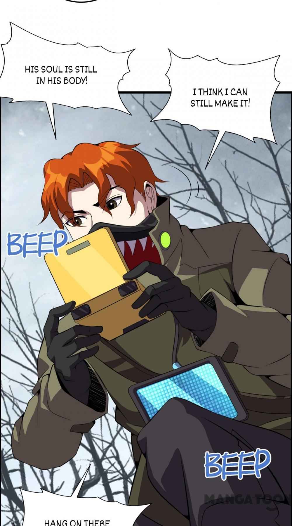 Page 7 of Chapter 74