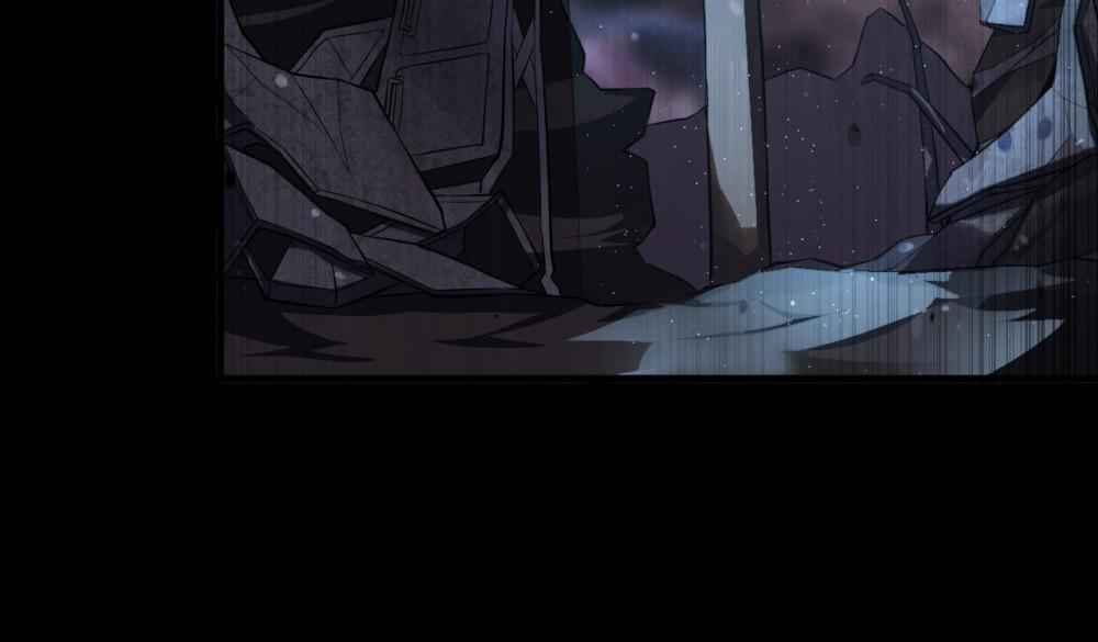 Page 10 of Chapter 78
