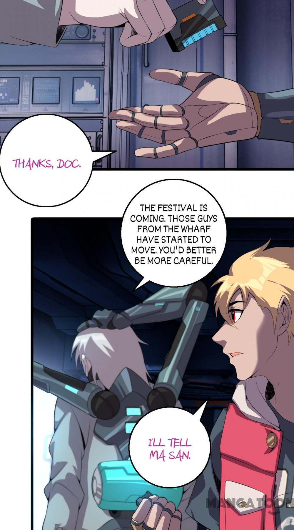 Page 12 of Chapter 81