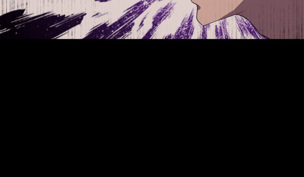 Page 65 of Chapter 81