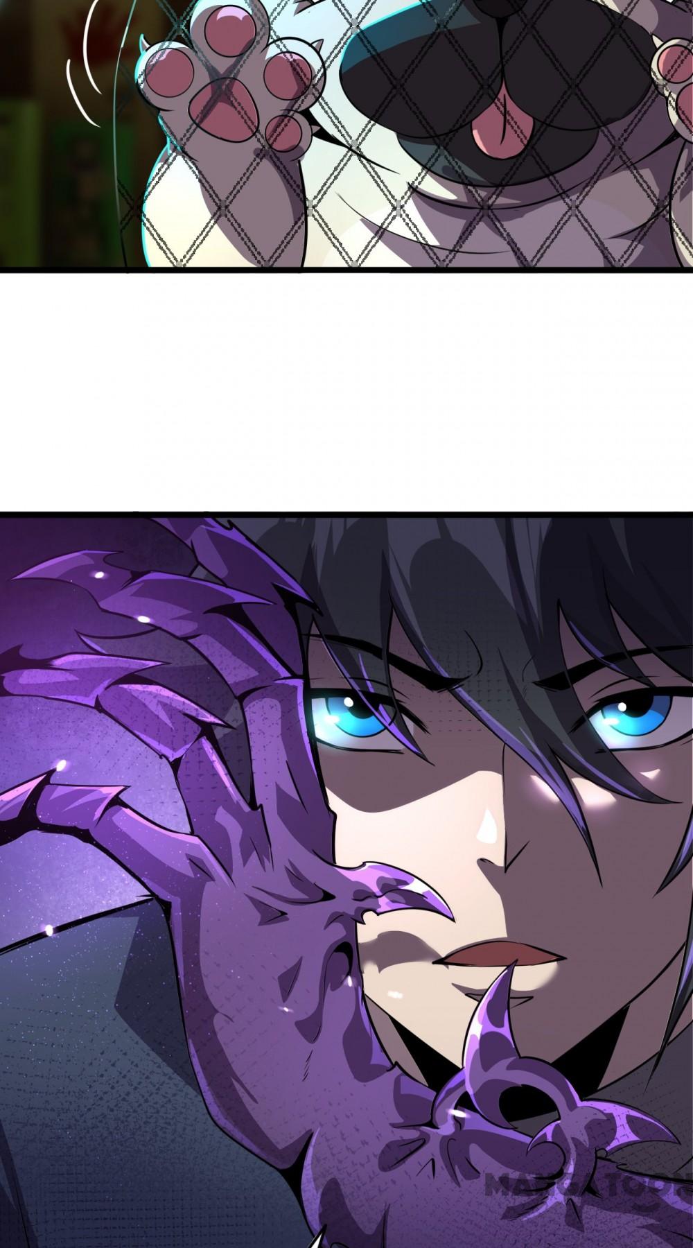 Page 27 of Chapter 82