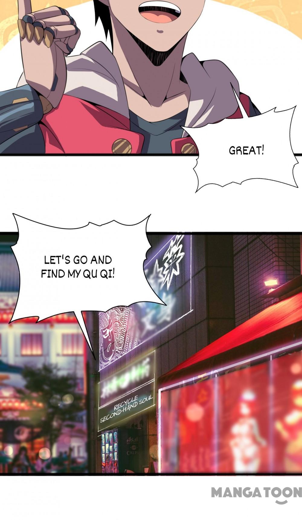 Page 47 of Chapter 82