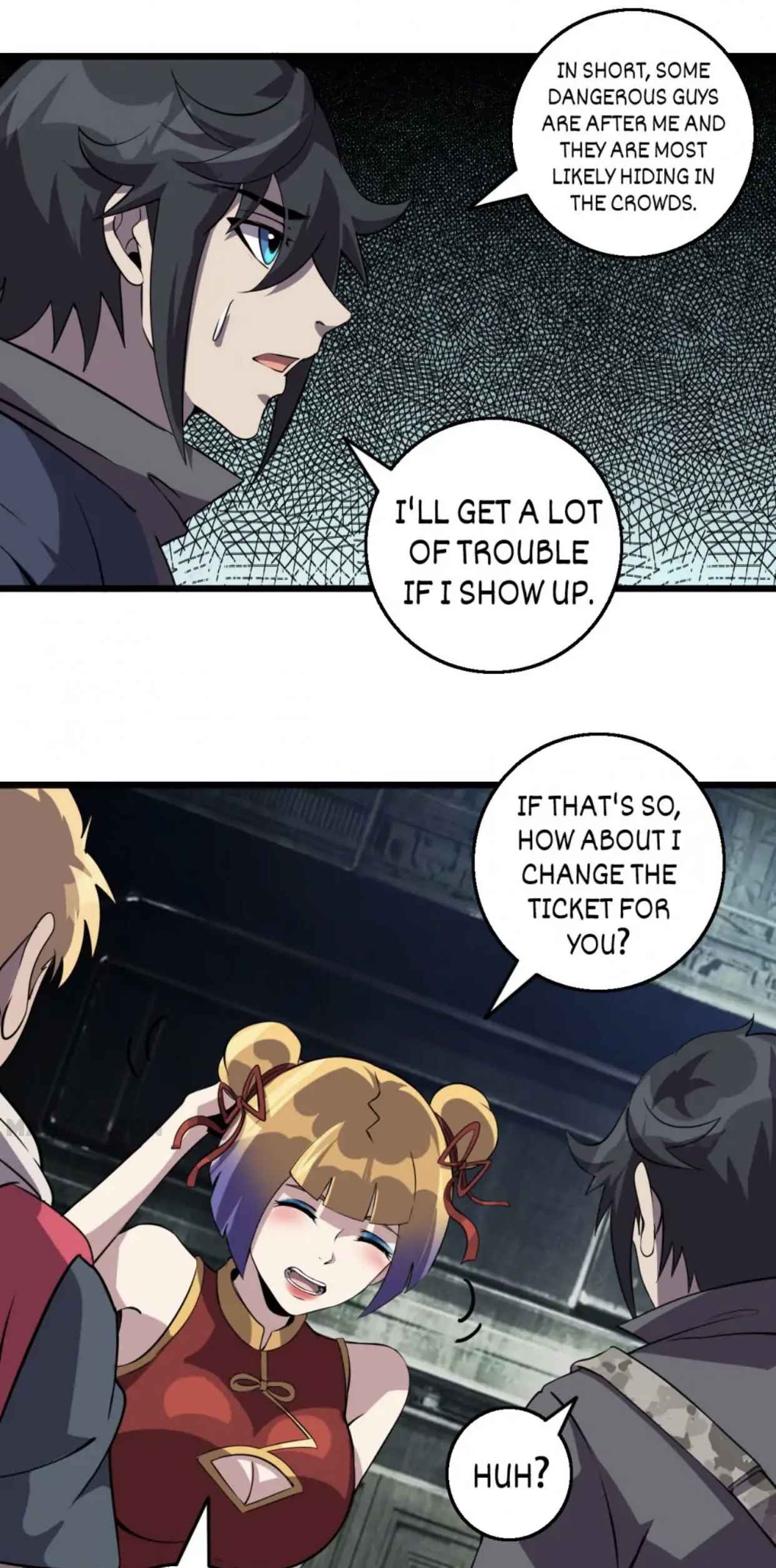 Page 17 of Chapter 84