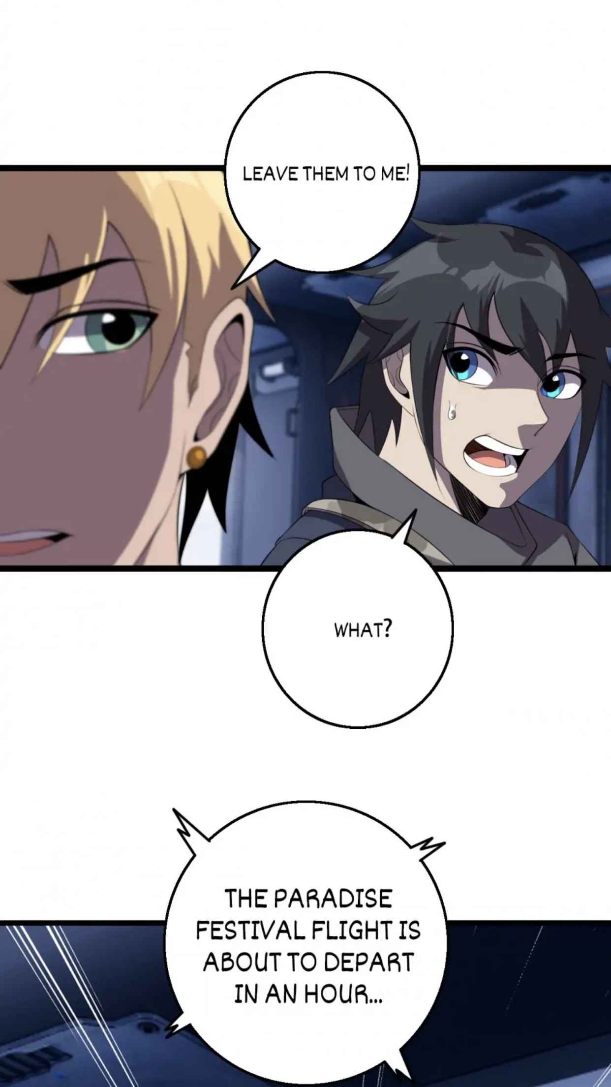 Page 32 of Chapter 84