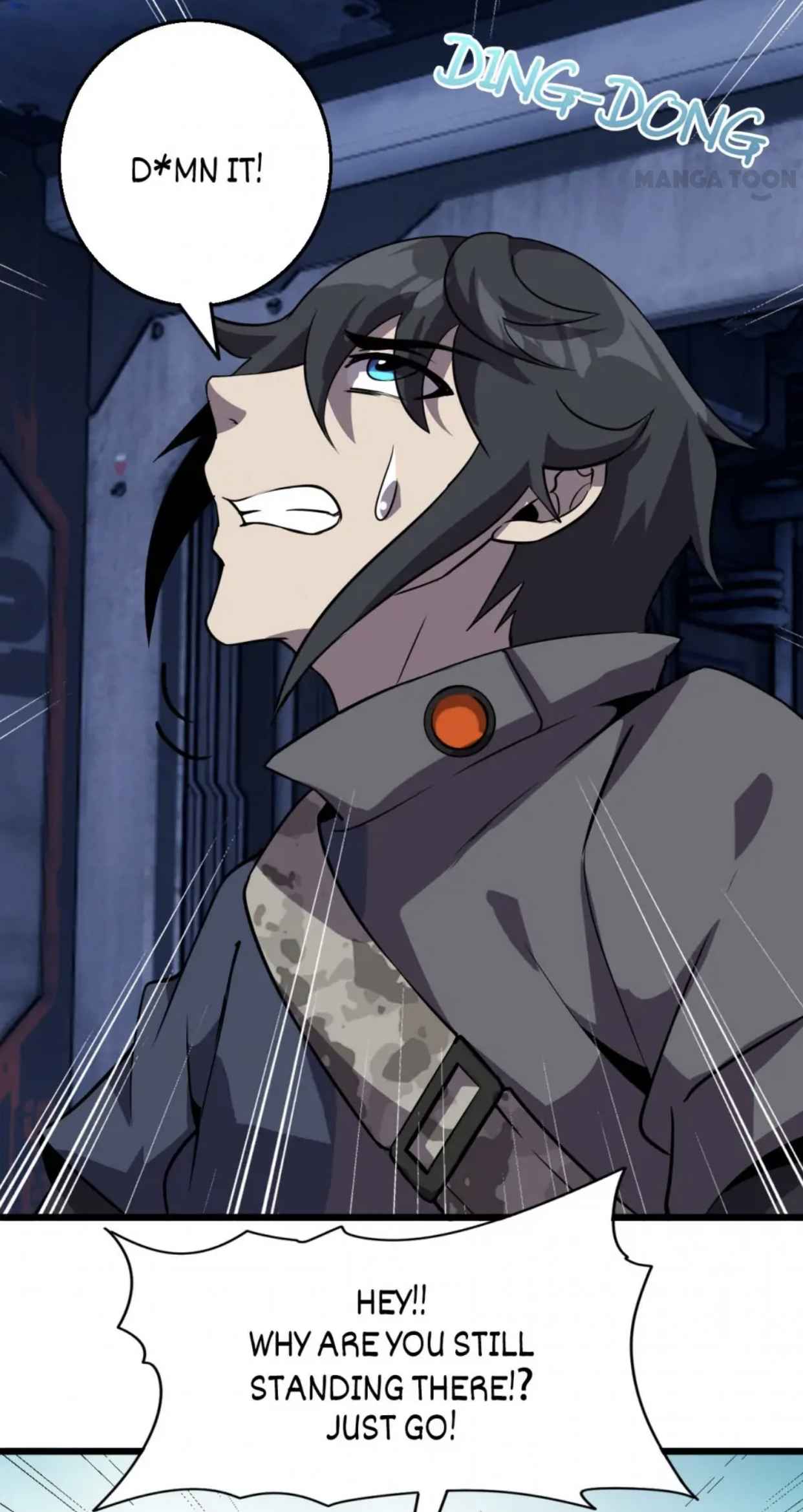 Page 33 of Chapter 84