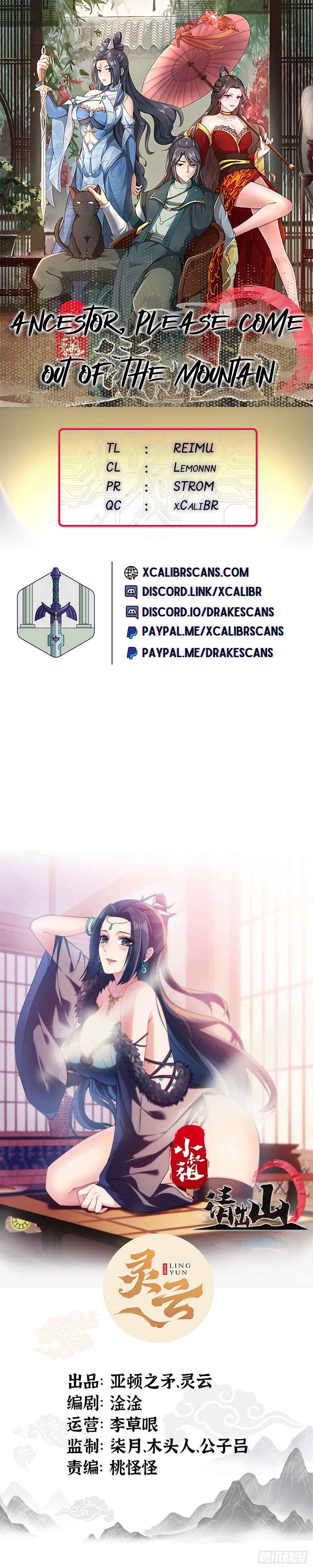 Page 1 of Chapter 0.1