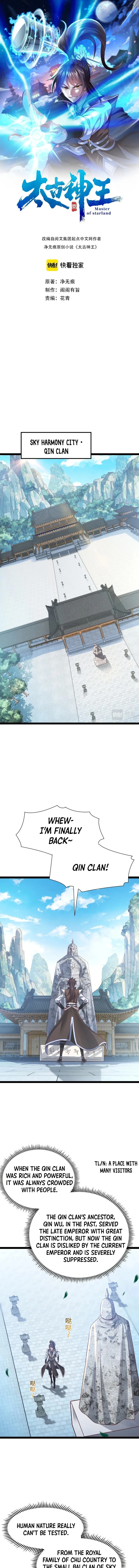 Page 1 of Chapter 3