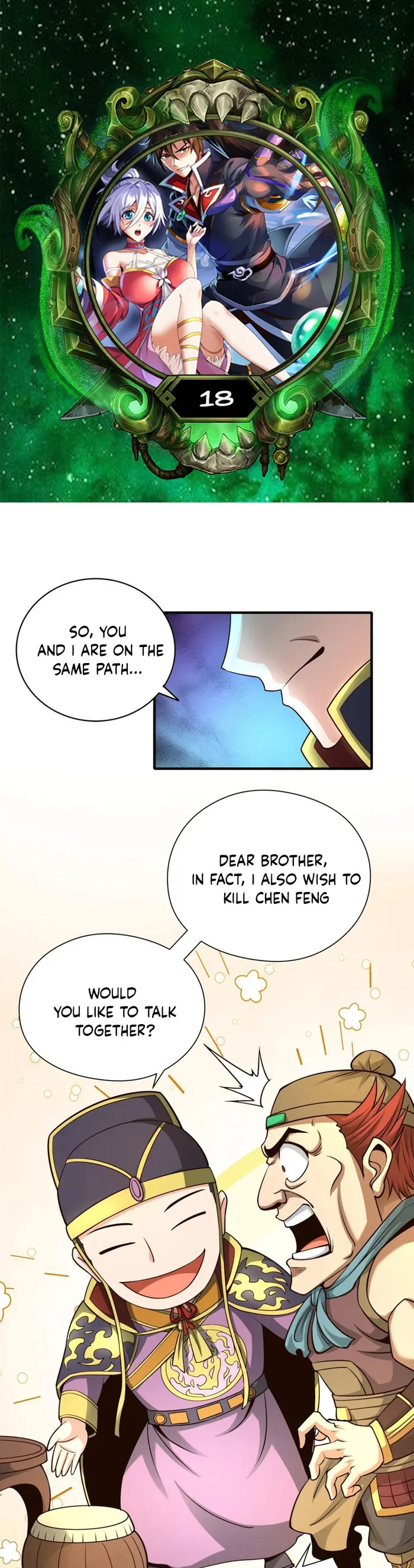 Page 1 of Chapter 18