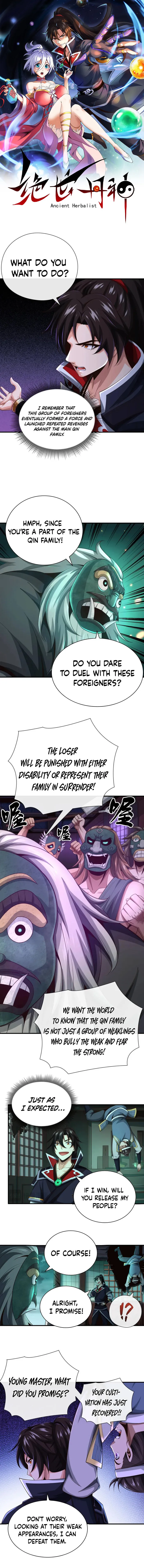 Page 1 of Chapter 32