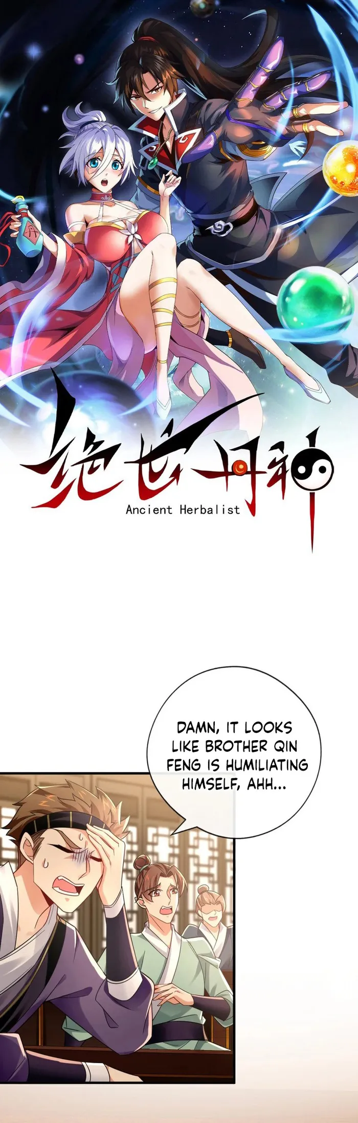 Page 1 of Chapter 50