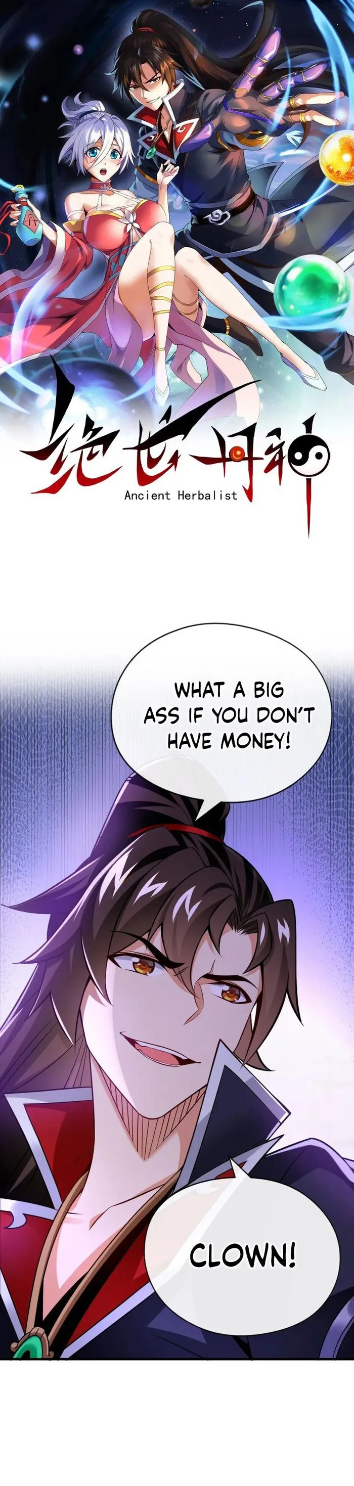 Page 1 of Chapter 51