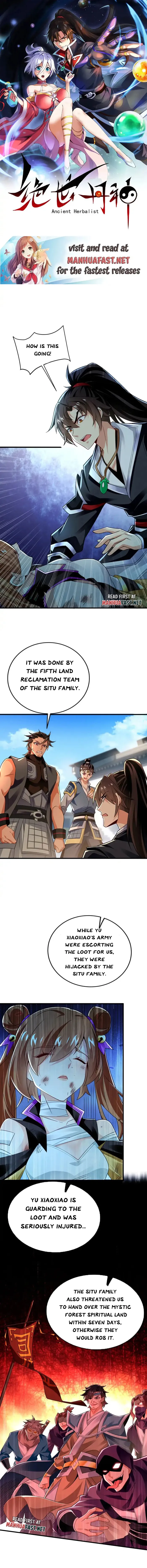 Page 1 of Chapter 76