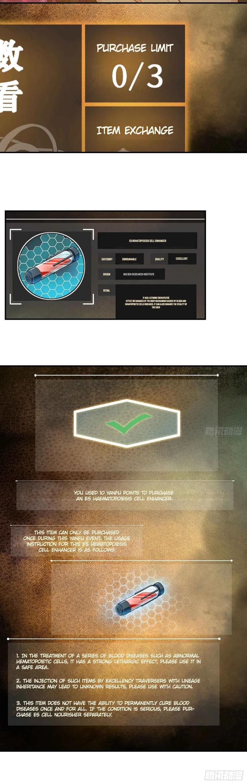Page 5 of Chapter 10