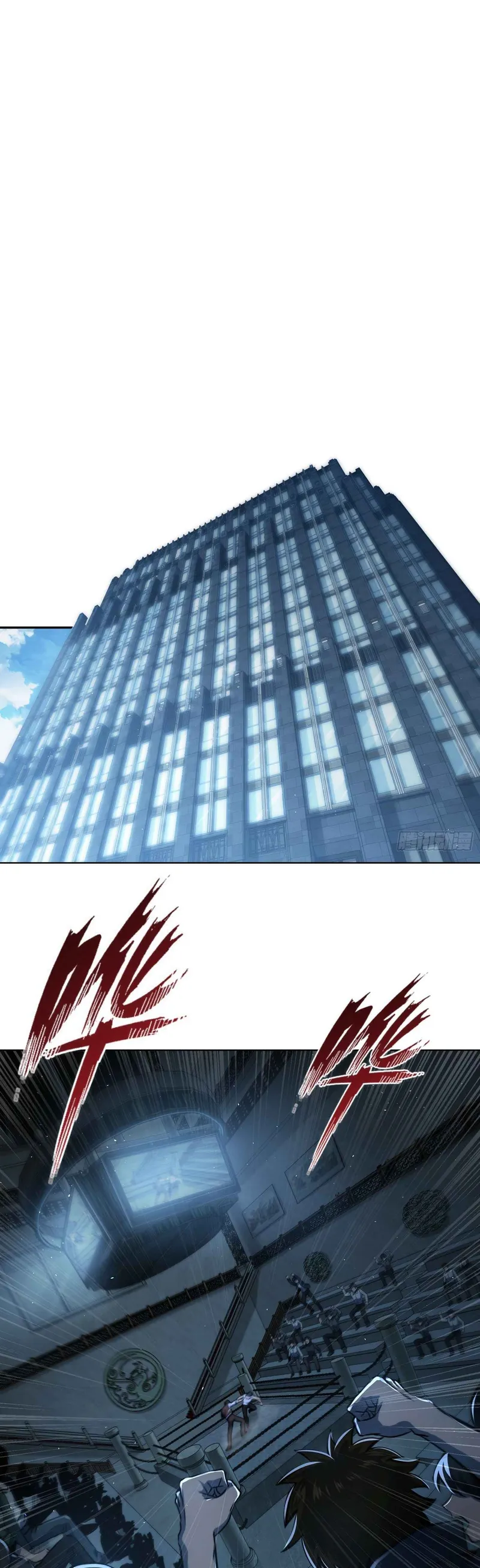 Page 16 of Chapter 10