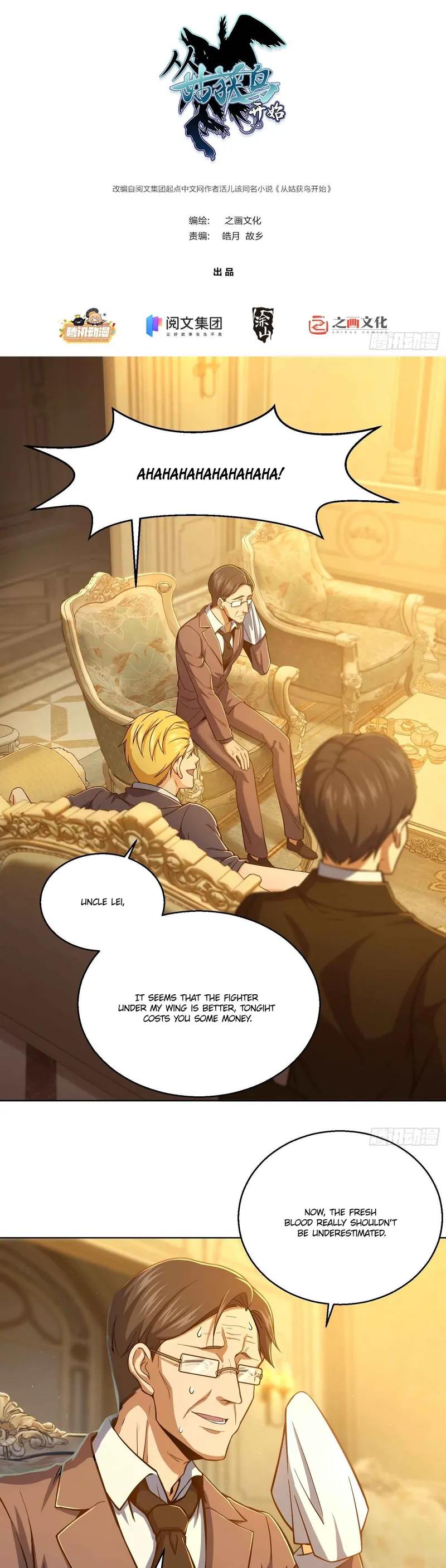 Page 1 of Chapter 12