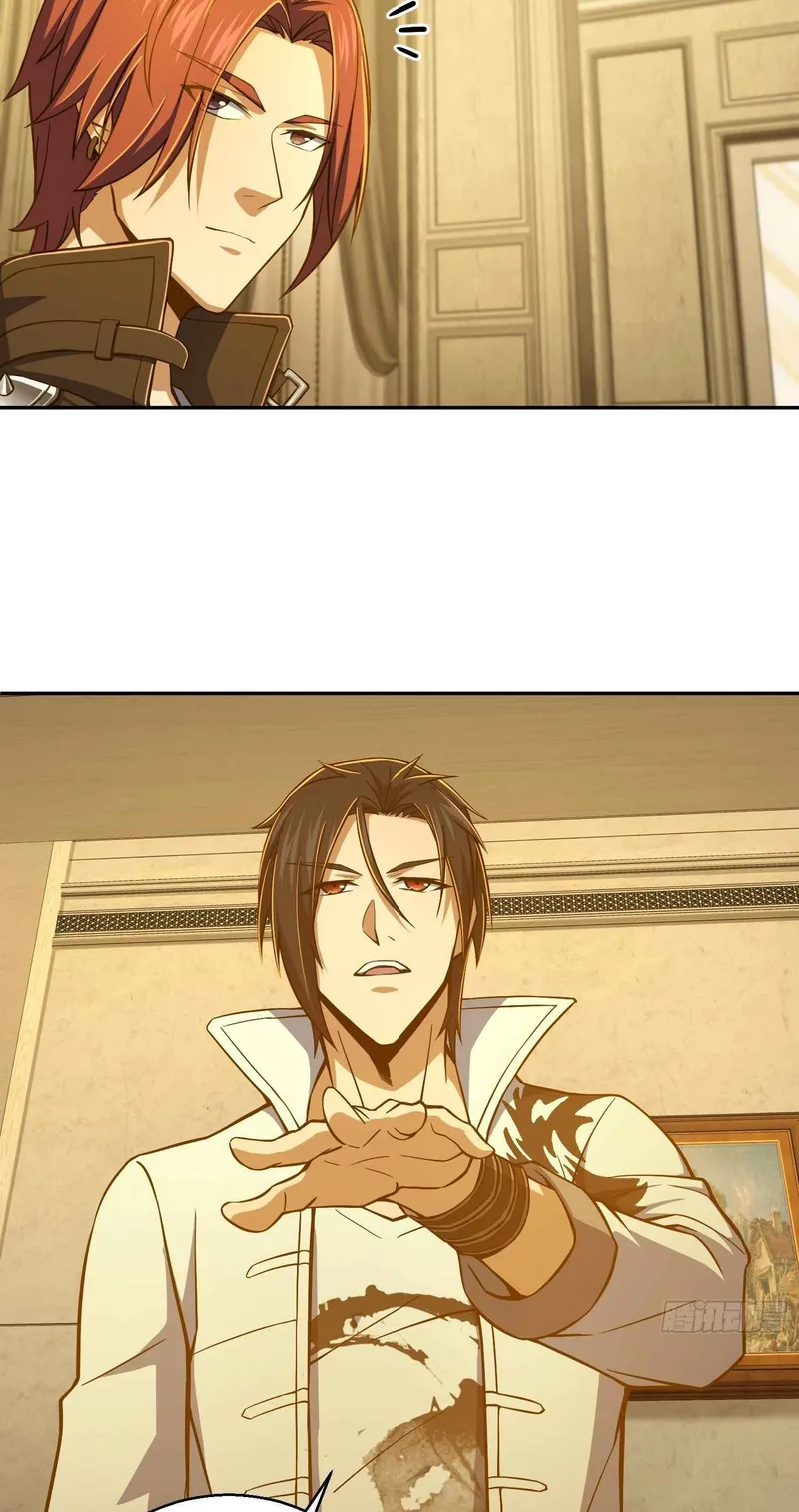 Page 27 of Chapter 12