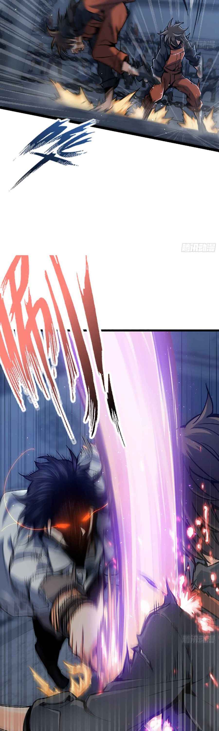 Page 12 of Chapter 14