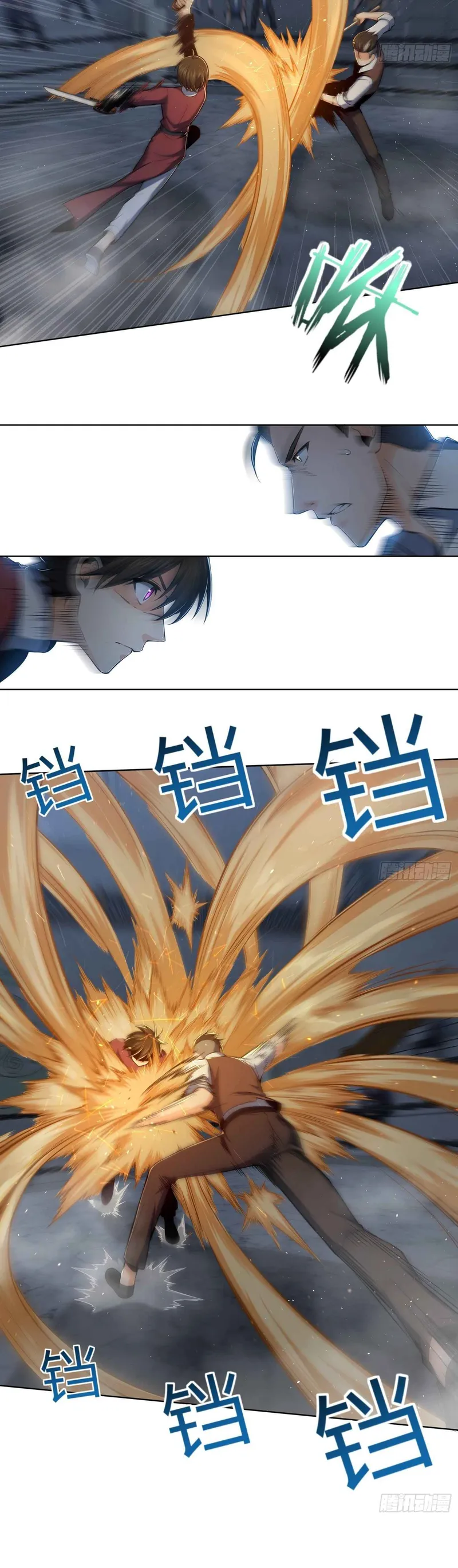 Page 13 of Chapter 16