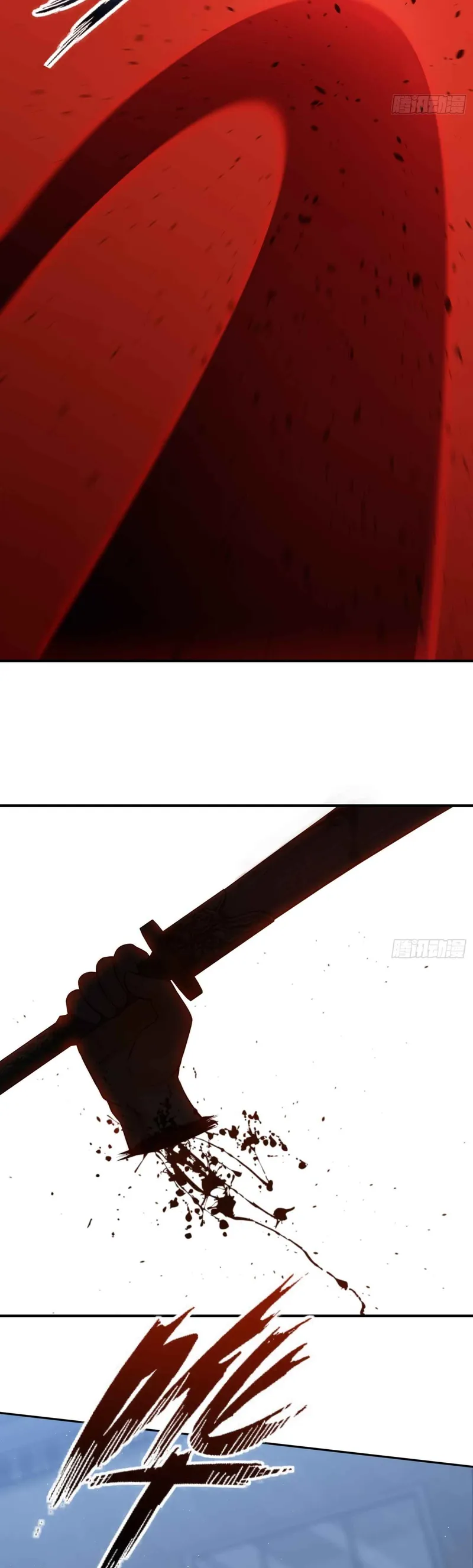 Page 18 of Chapter 16