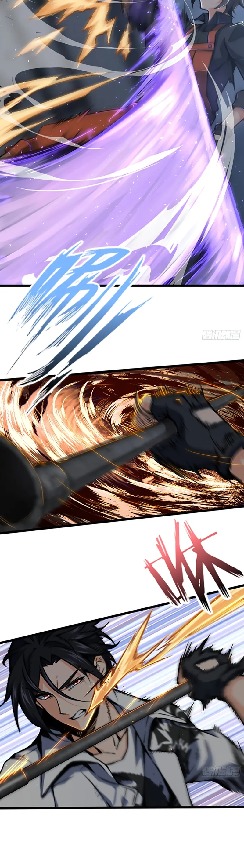 Page 4 of Chapter 17