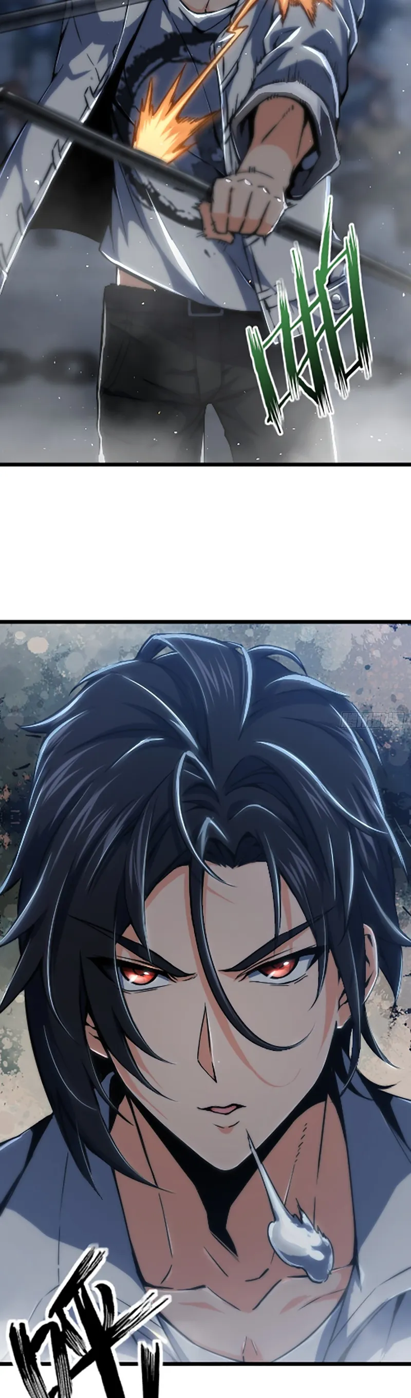 Page 7 of Chapter 17