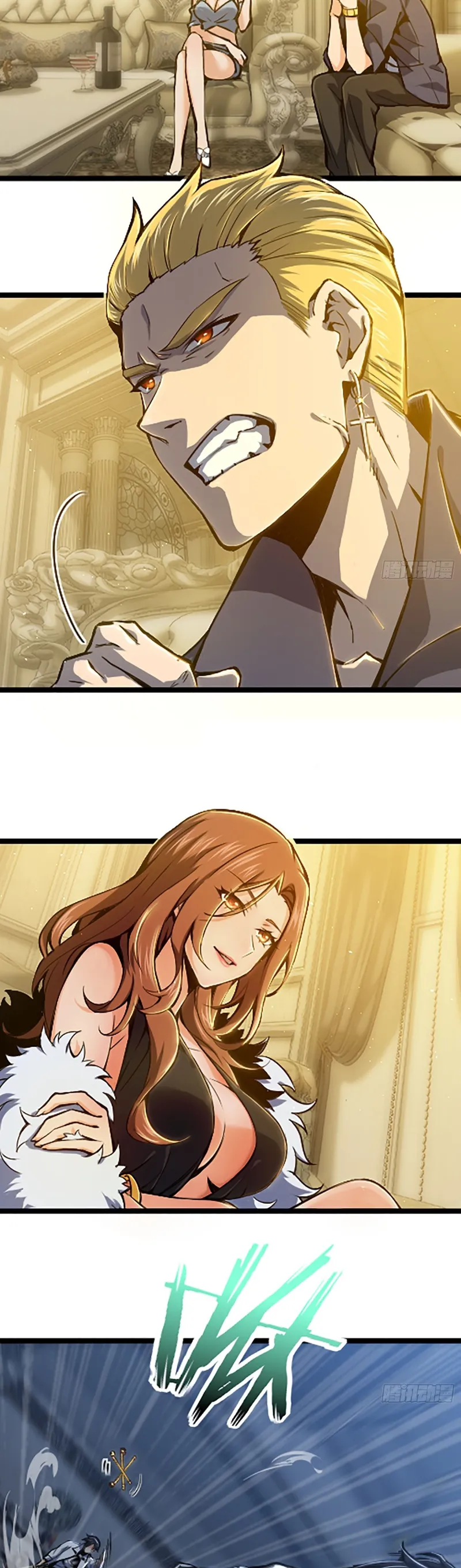 Page 9 of Chapter 17