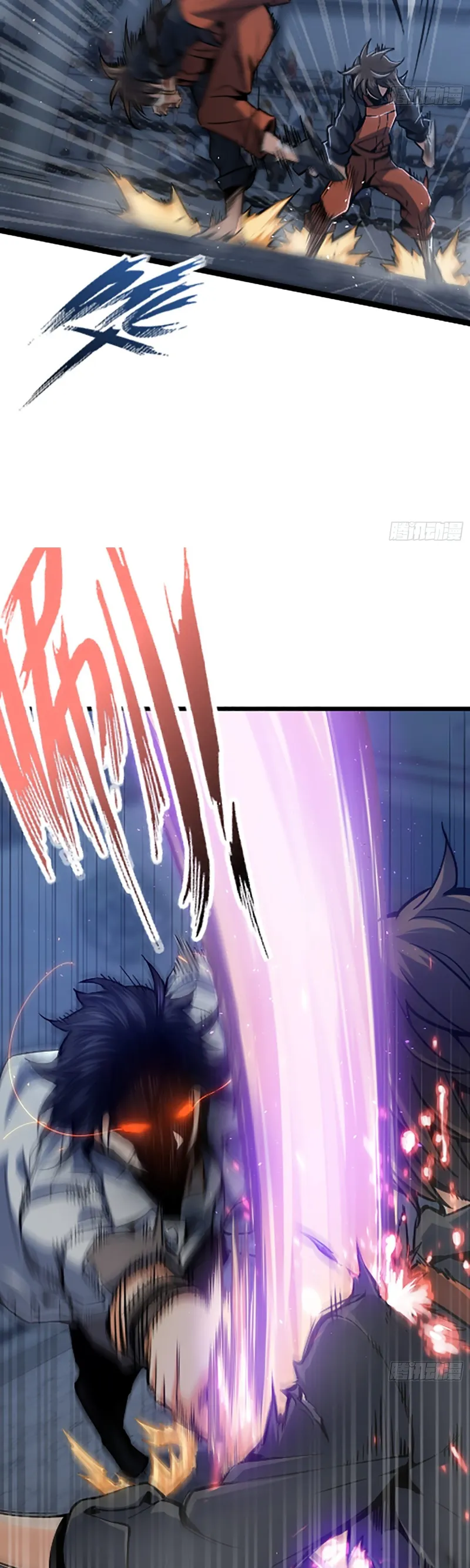 Page 13 of Chapter 17