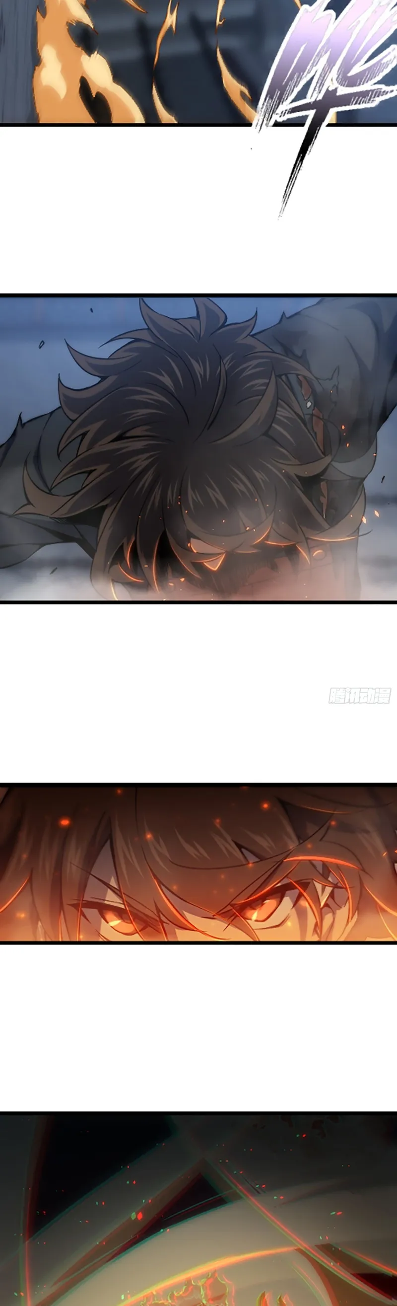 Page 17 of Chapter 17