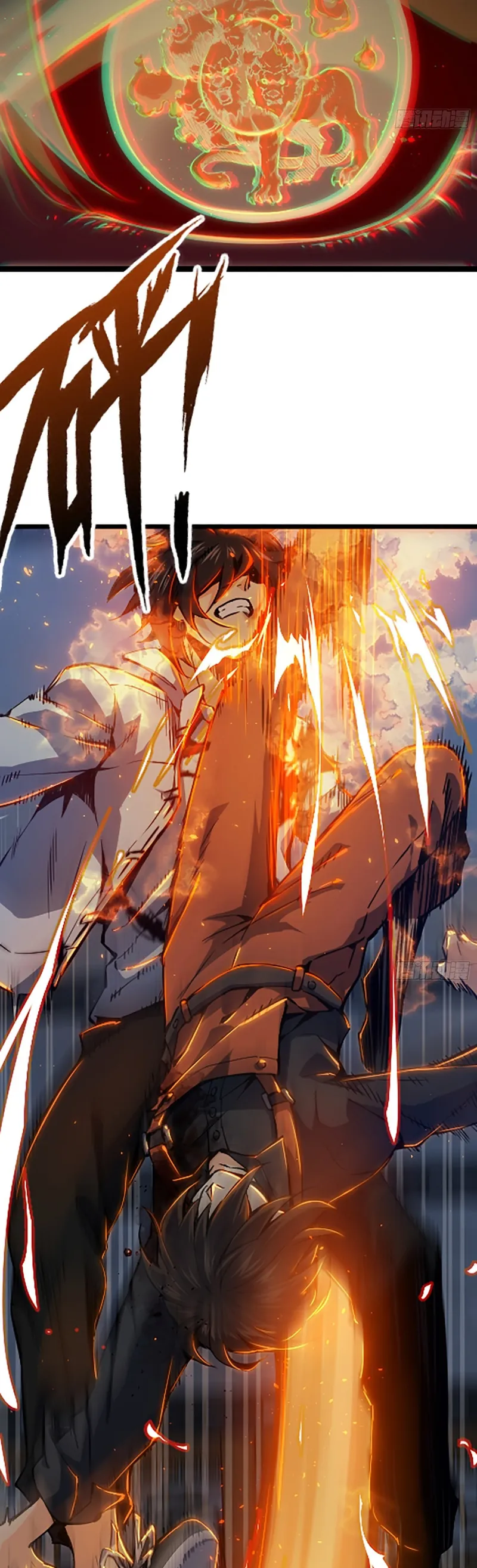 Page 18 of Chapter 17