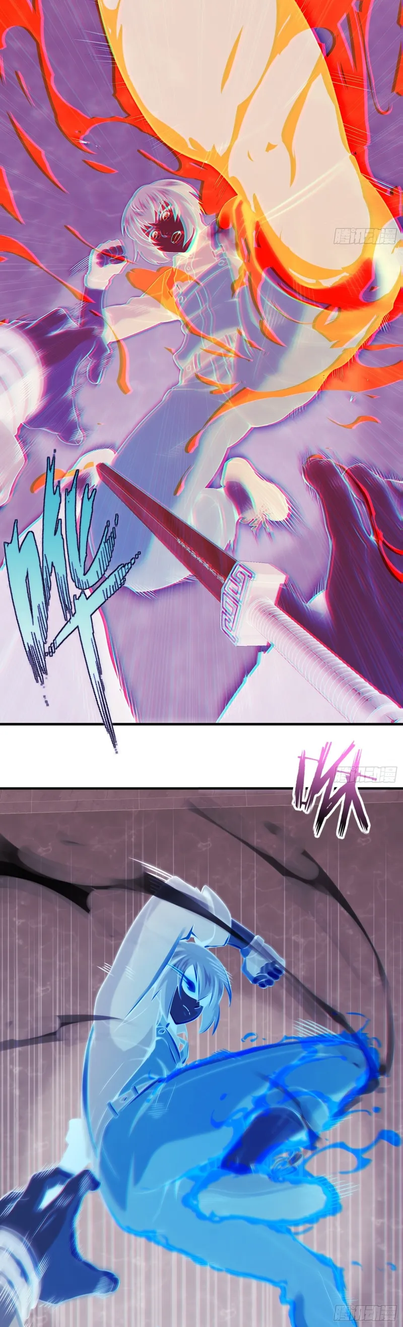 Page 21 of Chapter 17