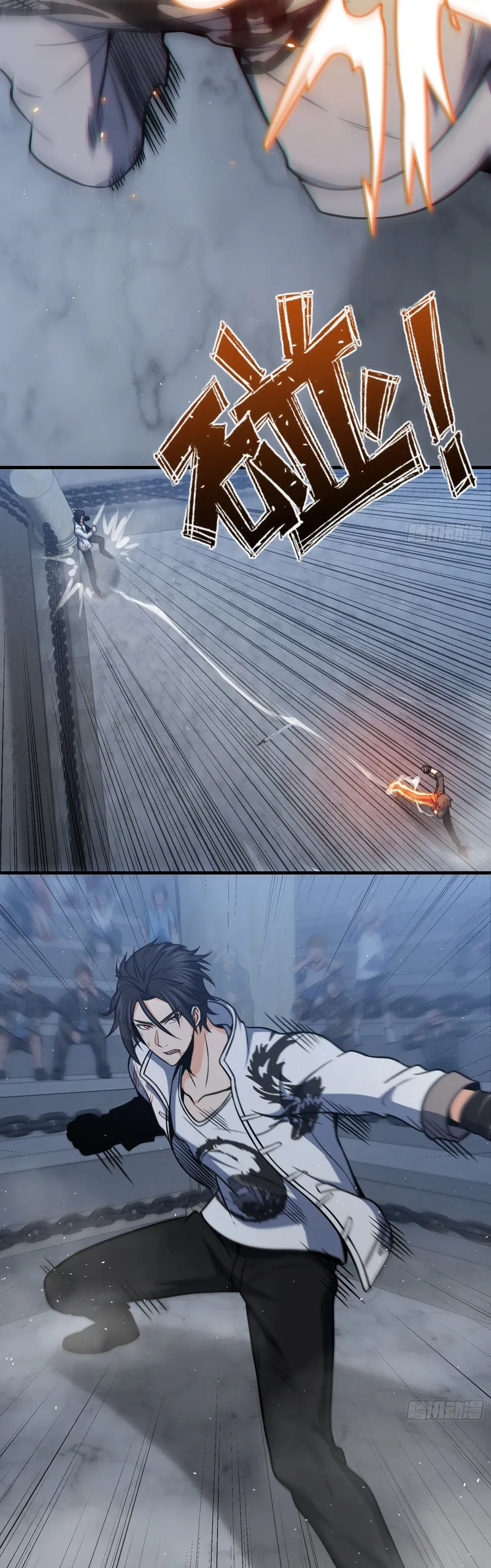 Page 25 of Chapter 17