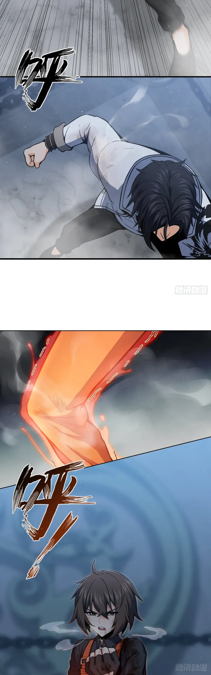 Page 26 of Chapter 17