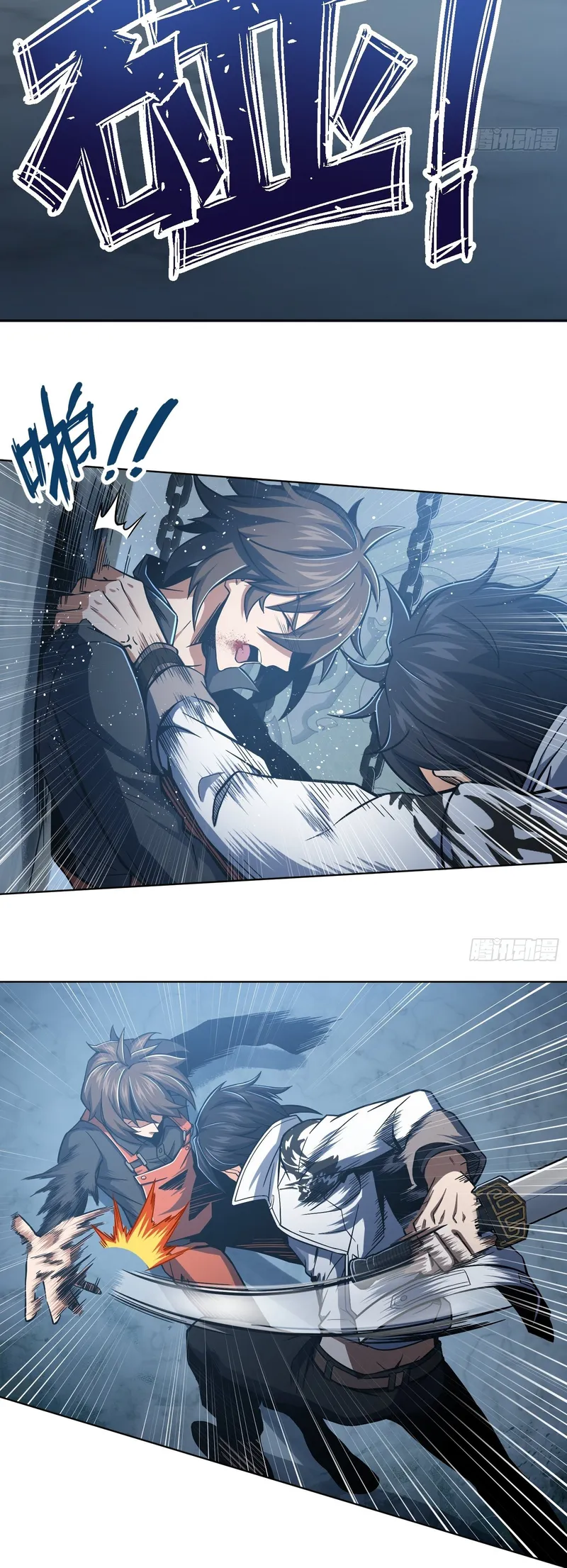 Page 10 of Chapter 18