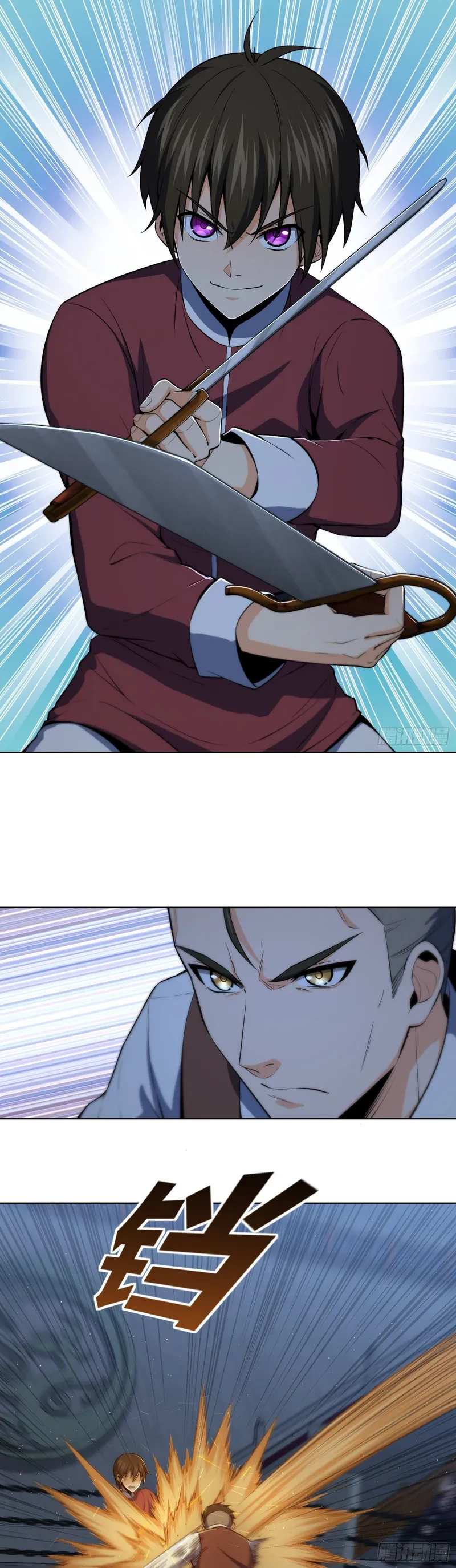 Page 11 of Chapter 19