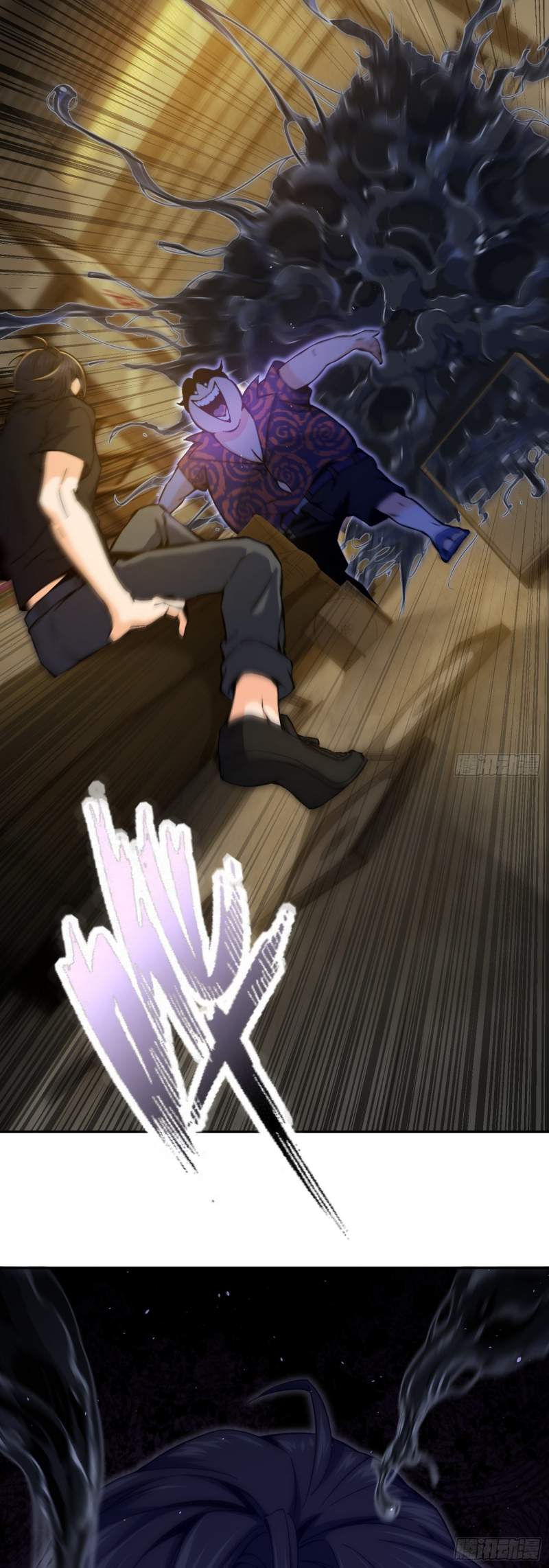 Page 14 of Chapter 1