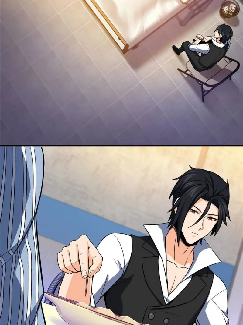 Page 2 of Chapter 20