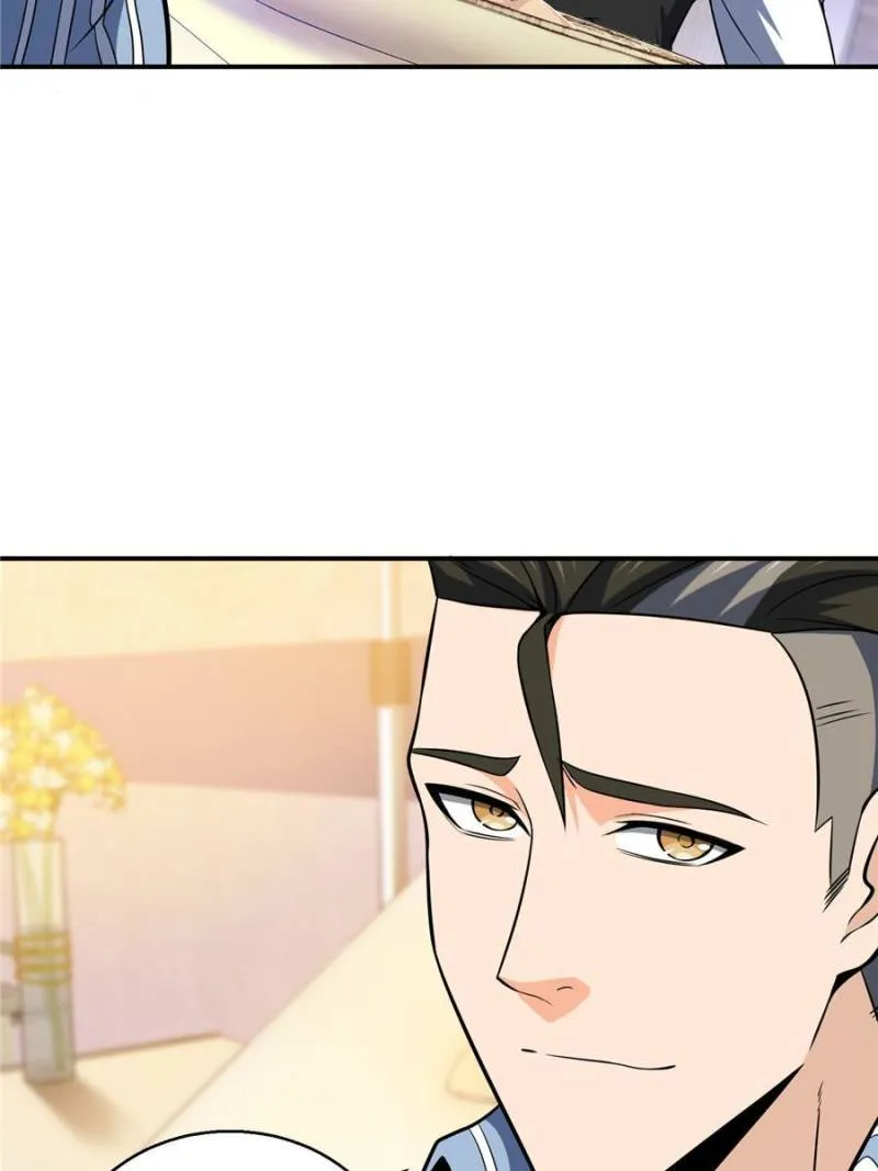 Page 3 of Chapter 20