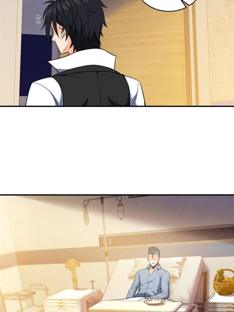Page 7 of Chapter 20