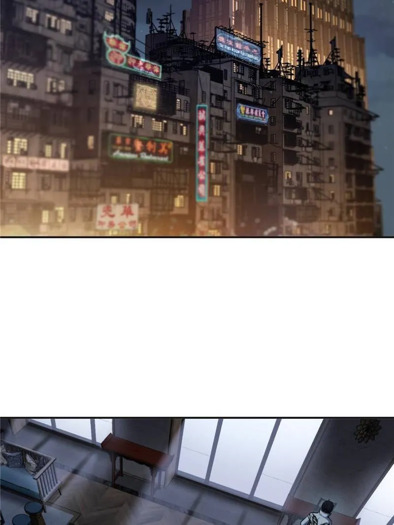 Page 33 of Chapter 22