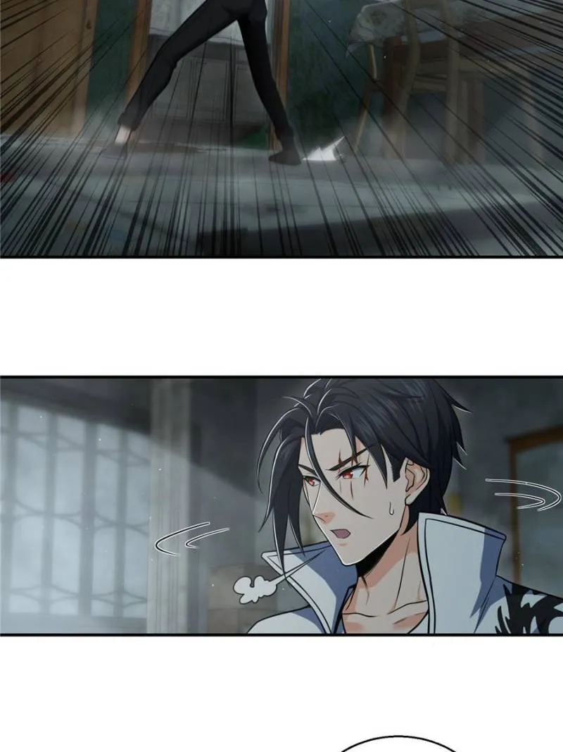 Page 48 of Chapter 23
