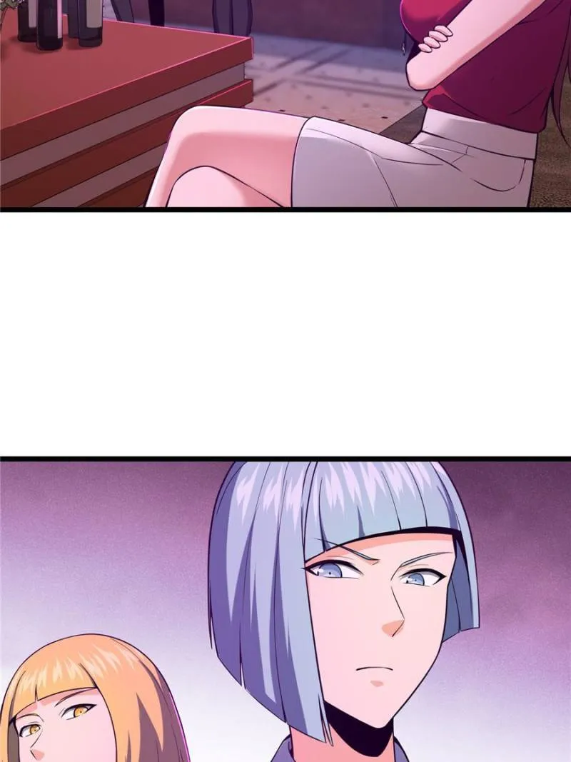 Page 7 of Chapter 26