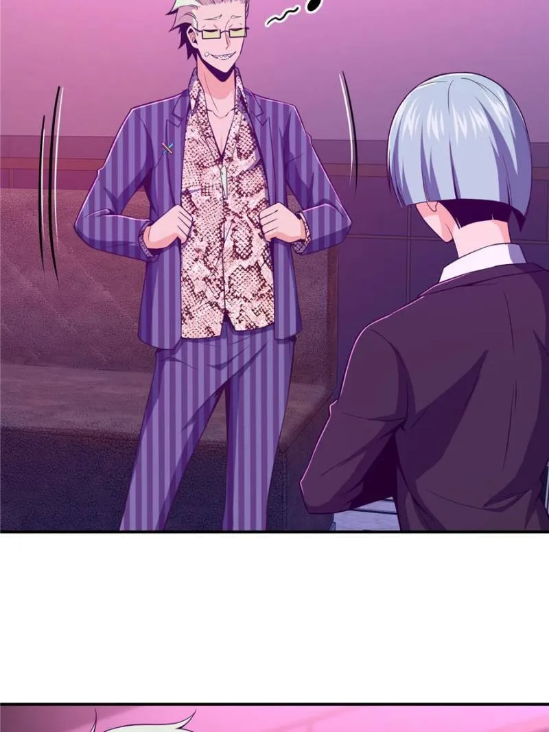 Page 21 of Chapter 26