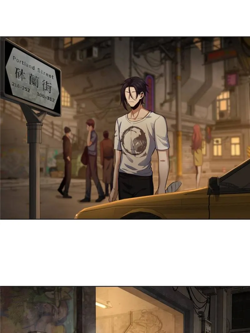 Page 42 of Chapter 26