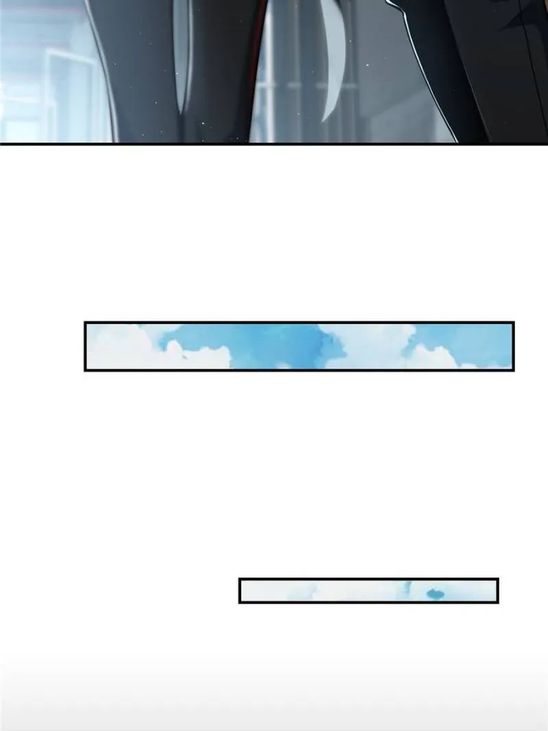 Page 7 of Chapter 32