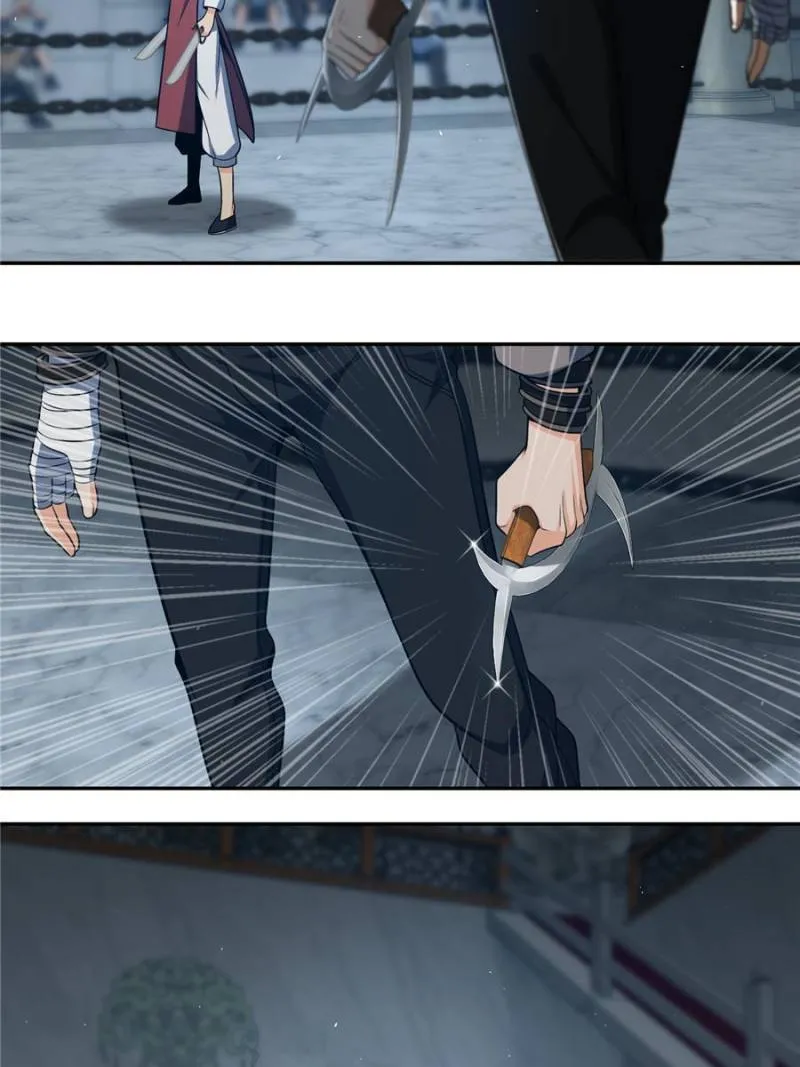 Page 41 of Chapter 32