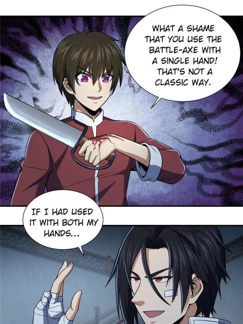 Page 1 of Chapter 33
