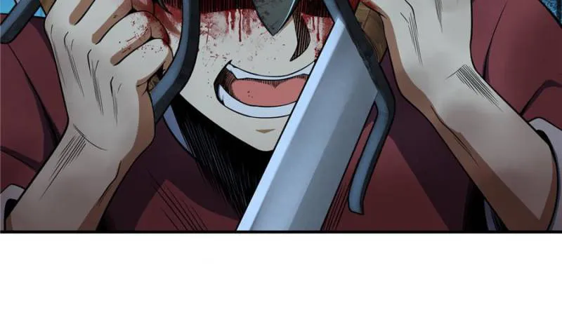 Page 24 of Chapter 33