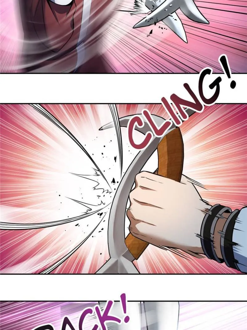 Page 37 of Chapter 33
